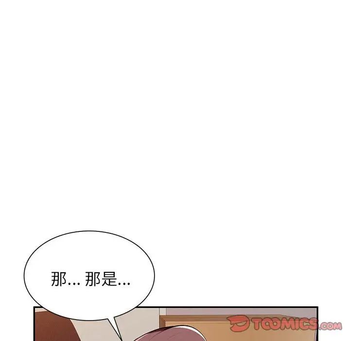 57.jpg