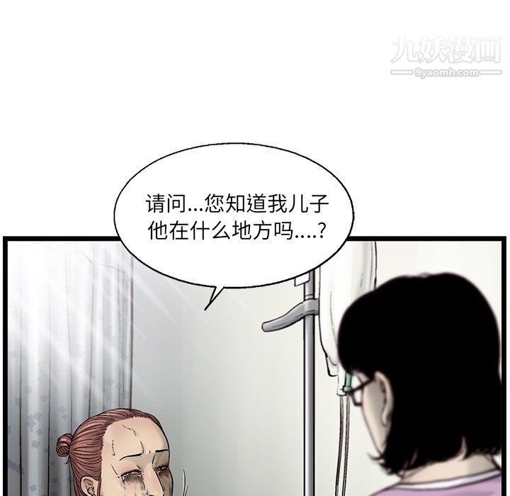 55.jpg