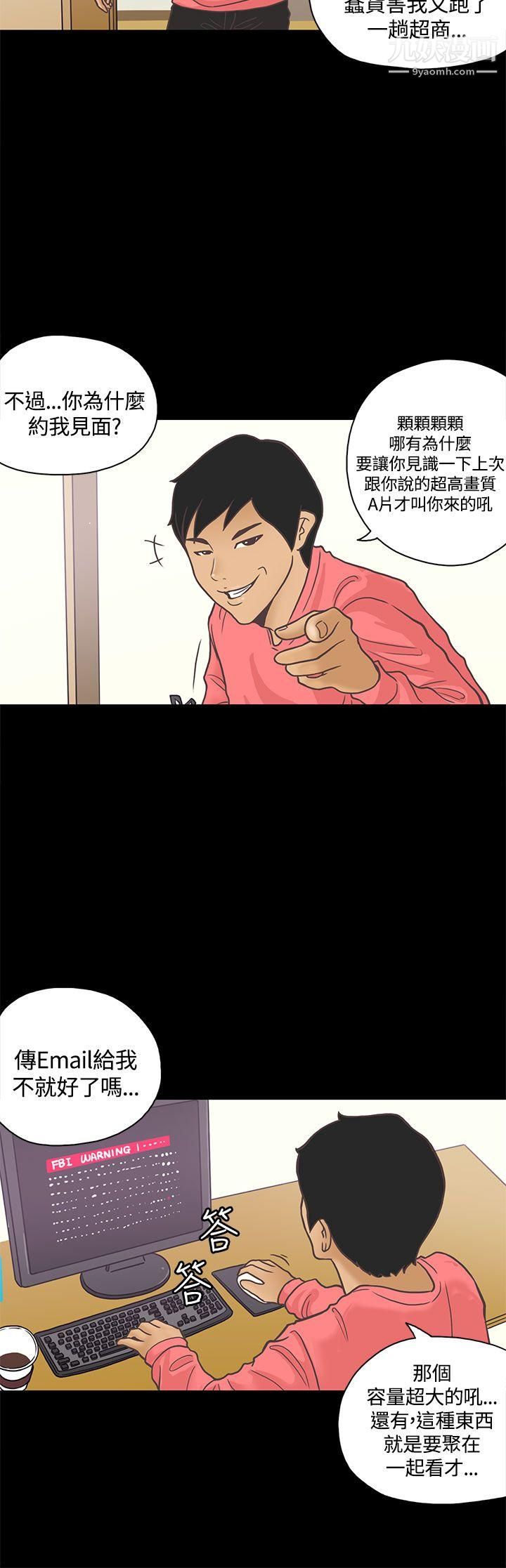 23.jpg