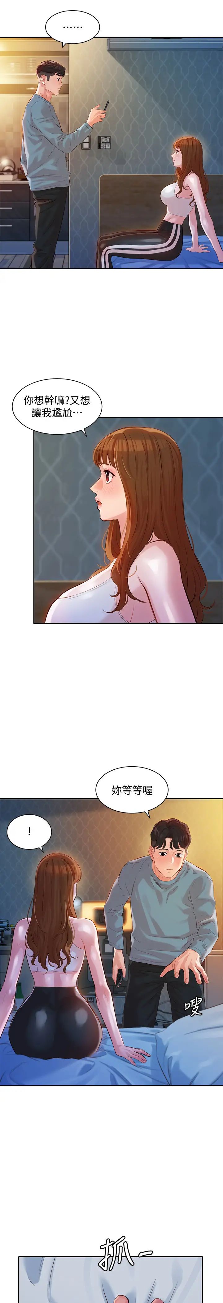 36.jpg
