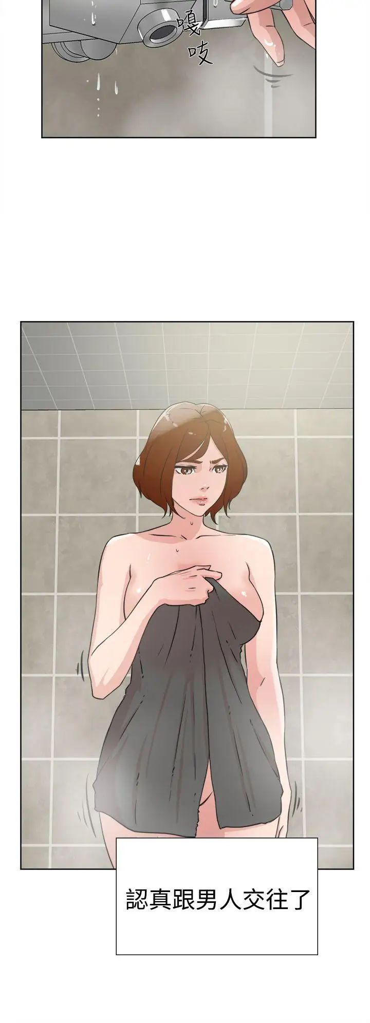 47.jpg