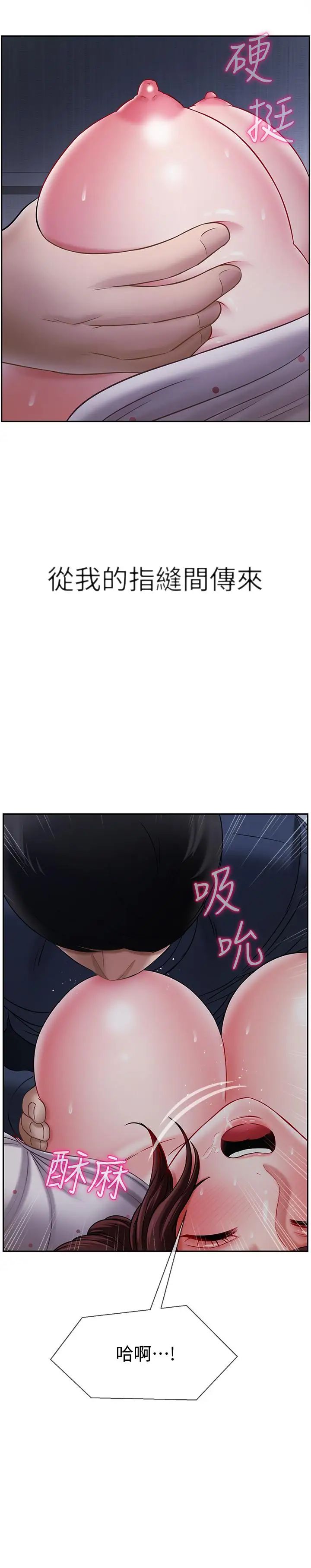 69.jpg
