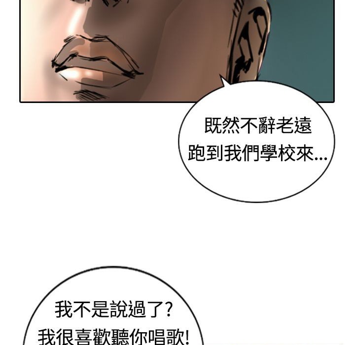 87.jpg