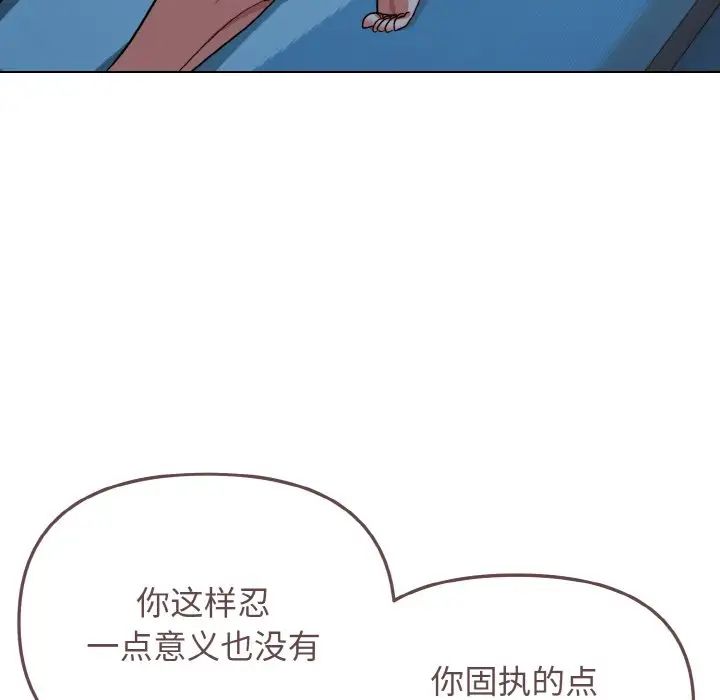 119.jpg