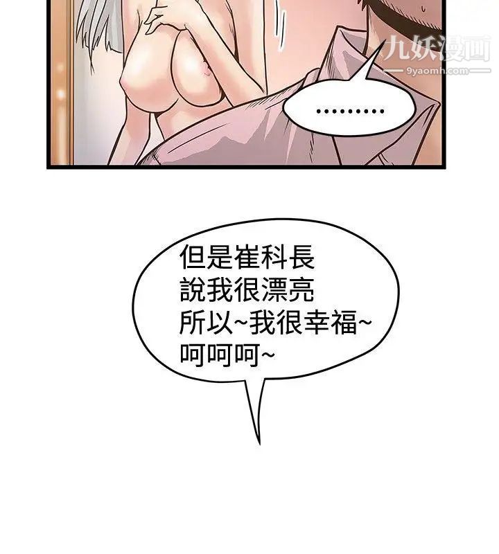 47.jpg