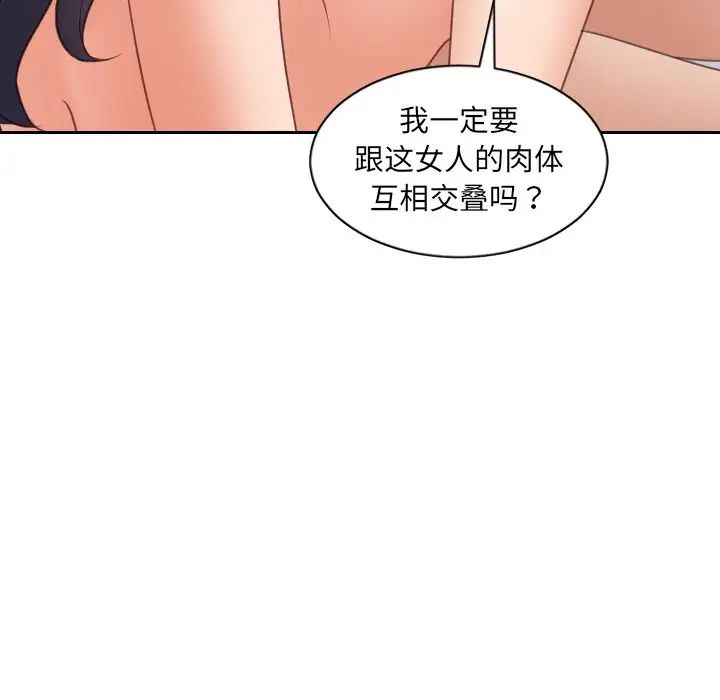 74.jpg