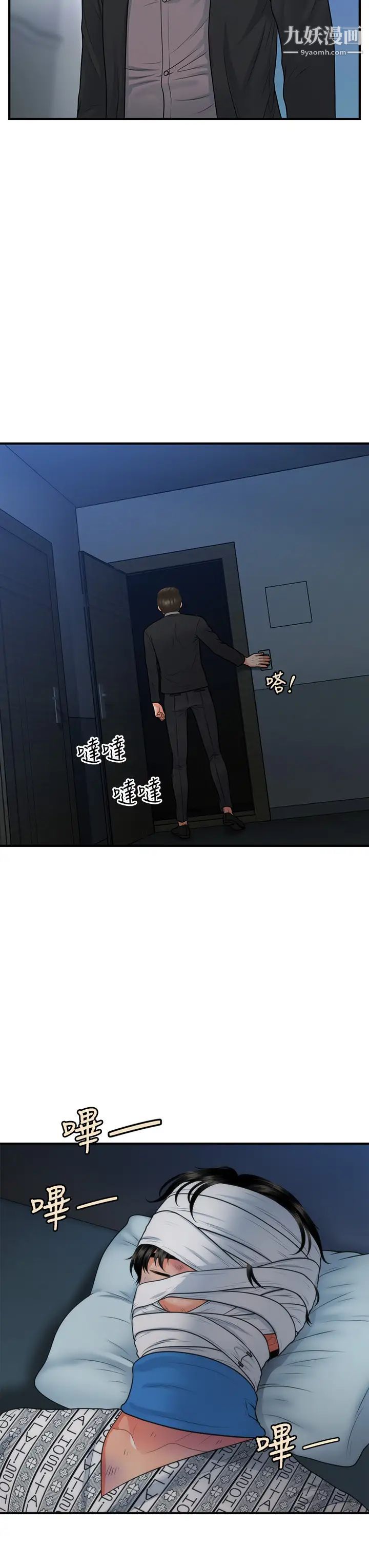 37.jpg