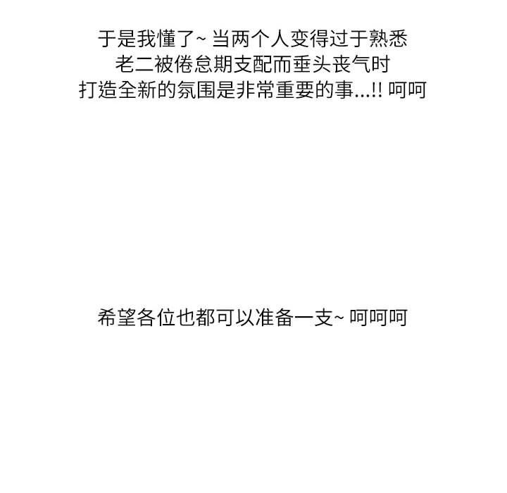 91.jpg