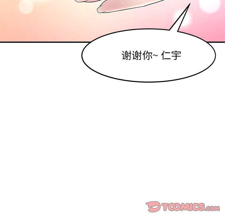 99.jpg