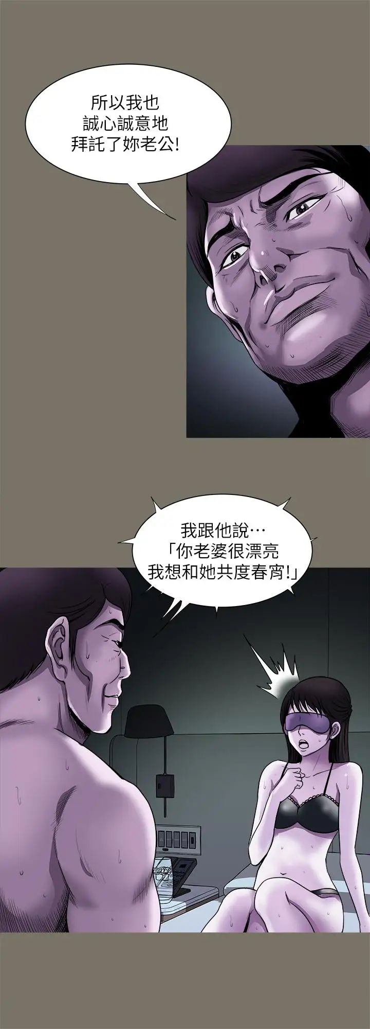 39.jpg