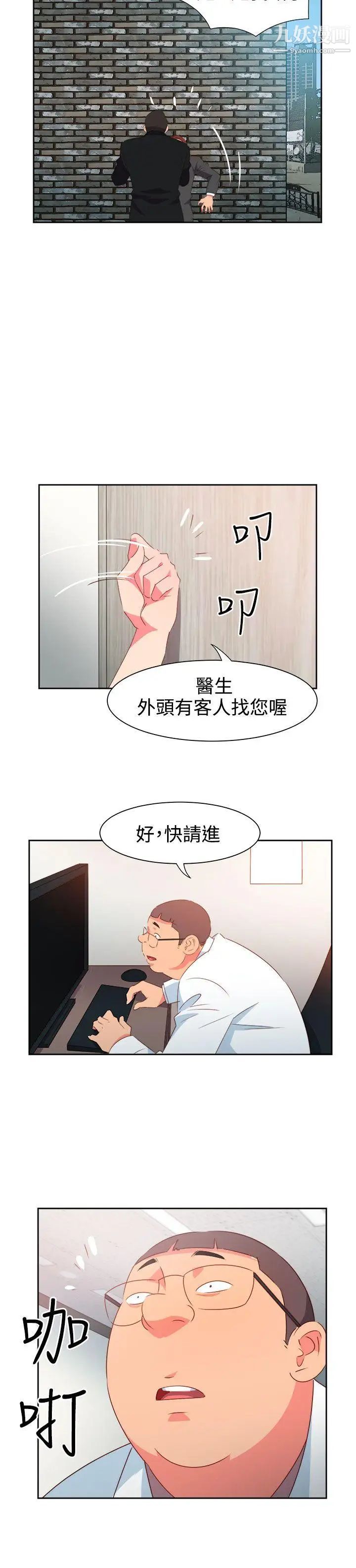 27.jpg