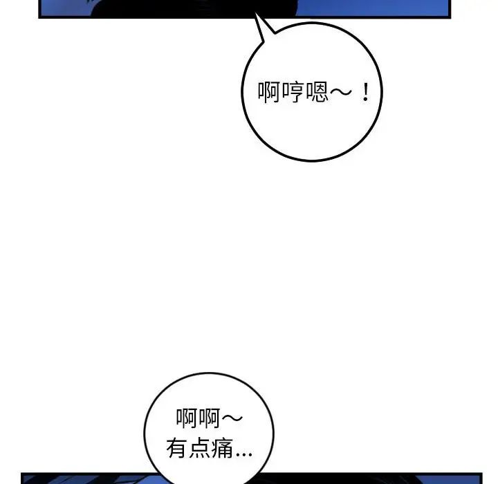 106.jpg