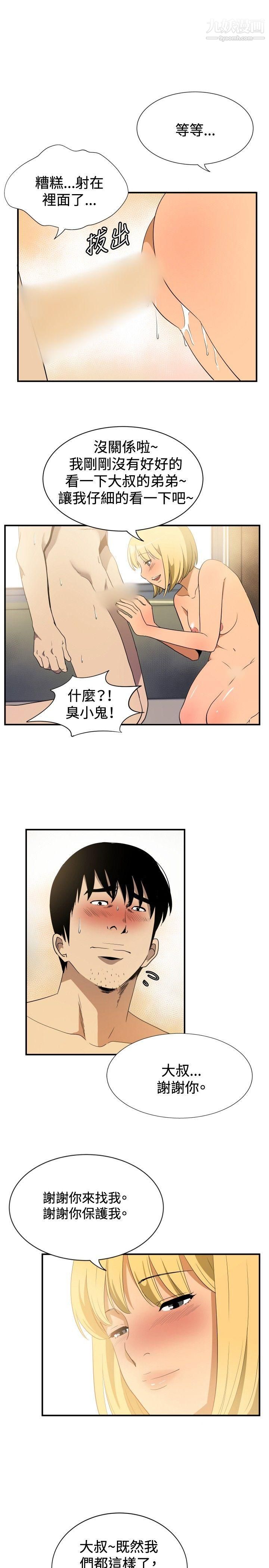 31.jpg