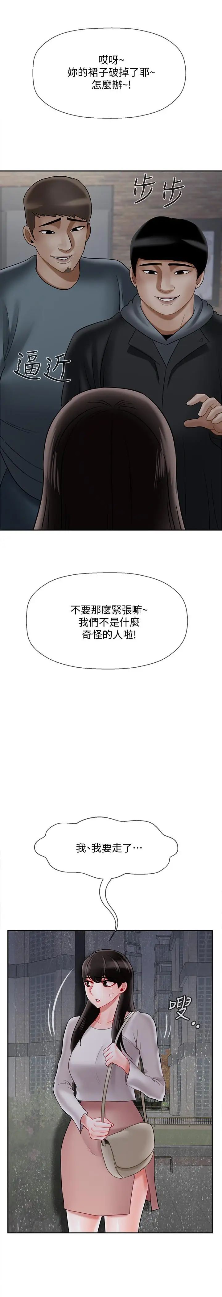 89.jpg