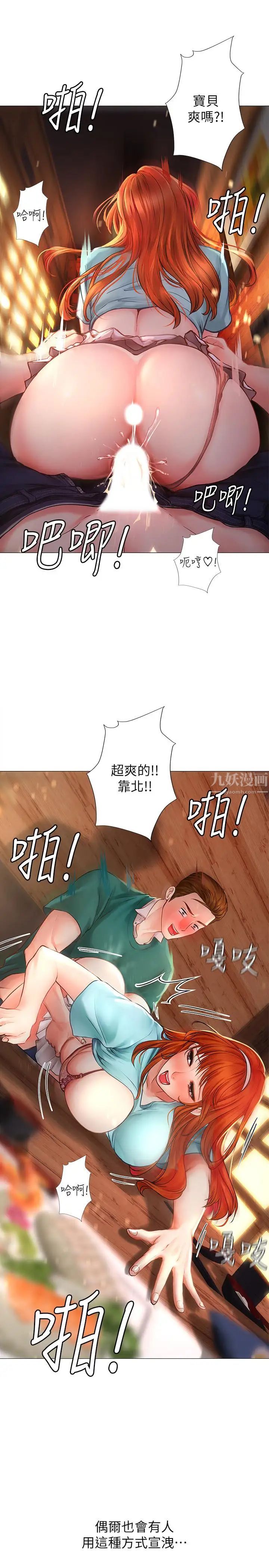 33.jpg