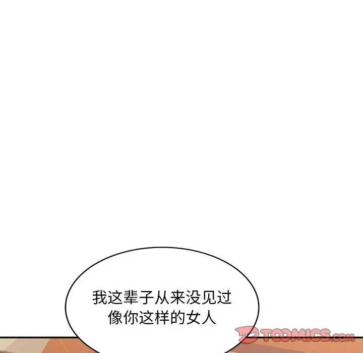 78.jpg