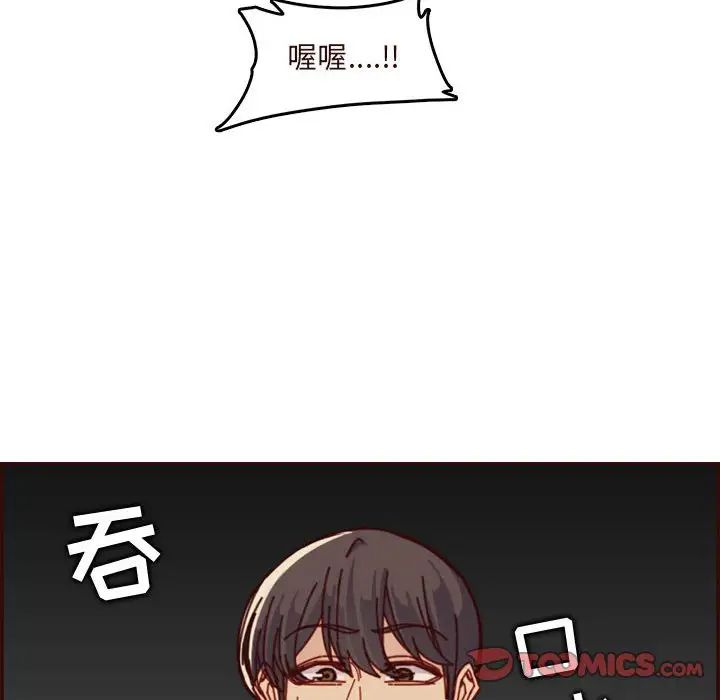 157.jpg