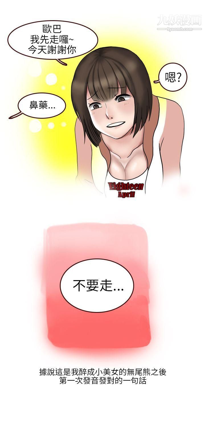 22.jpg