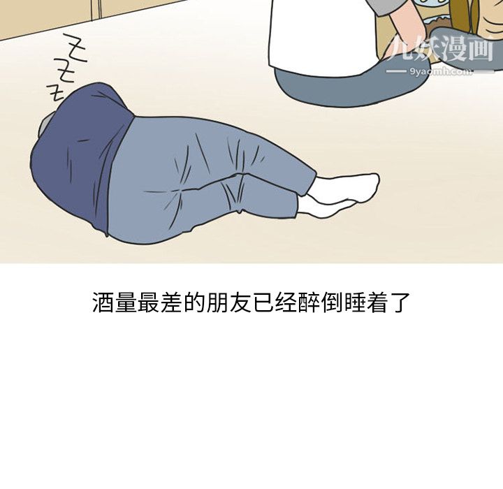 77.jpg