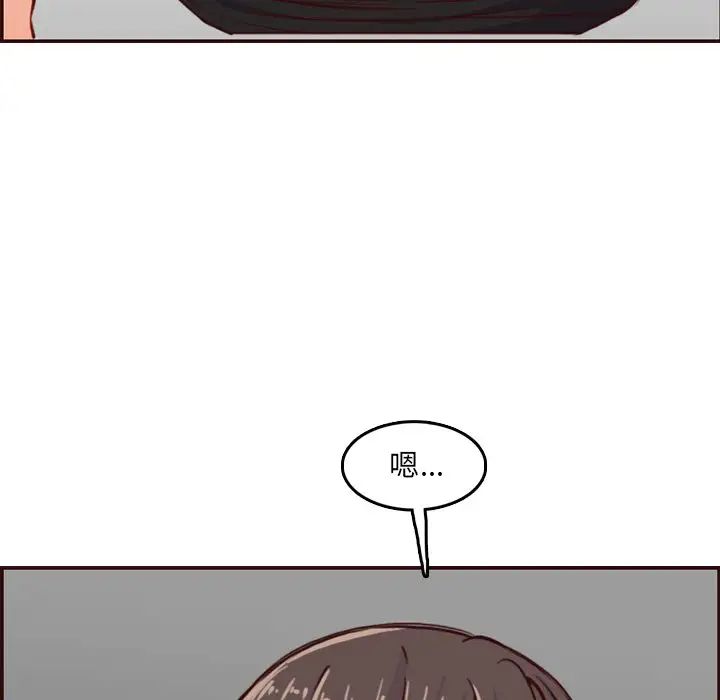 99.jpg
