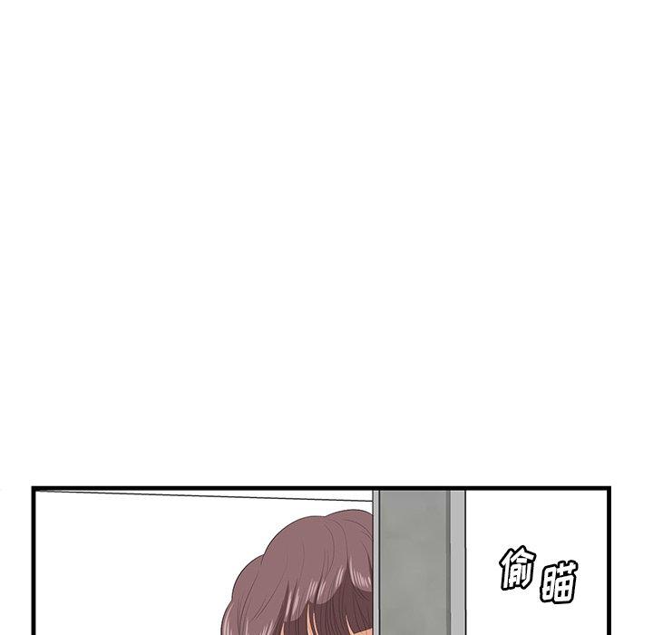 101.jpg