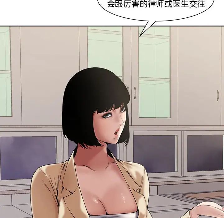 76.jpg