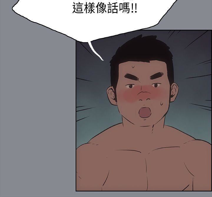 29.jpg