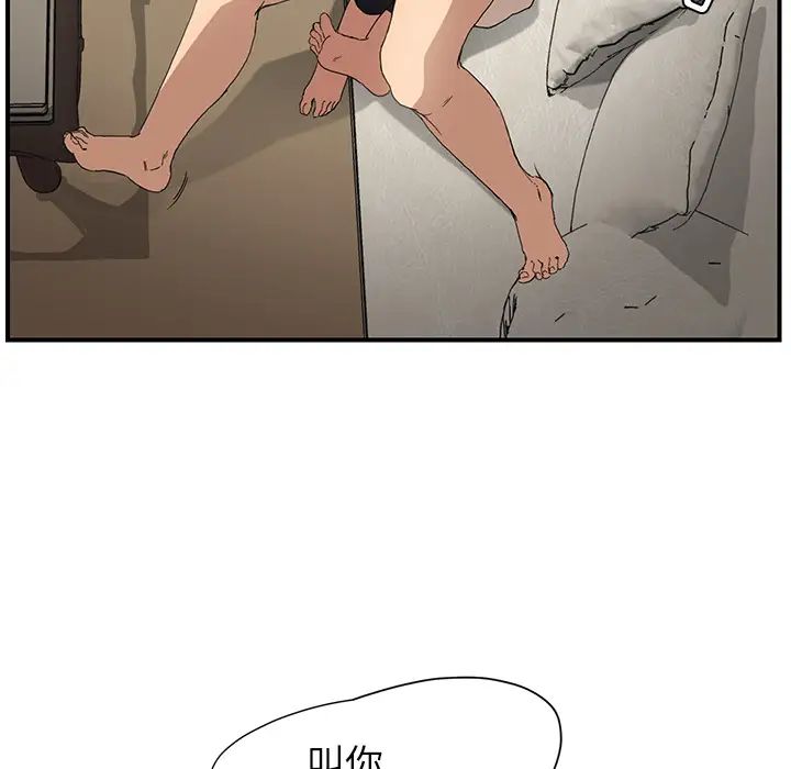 117.jpg