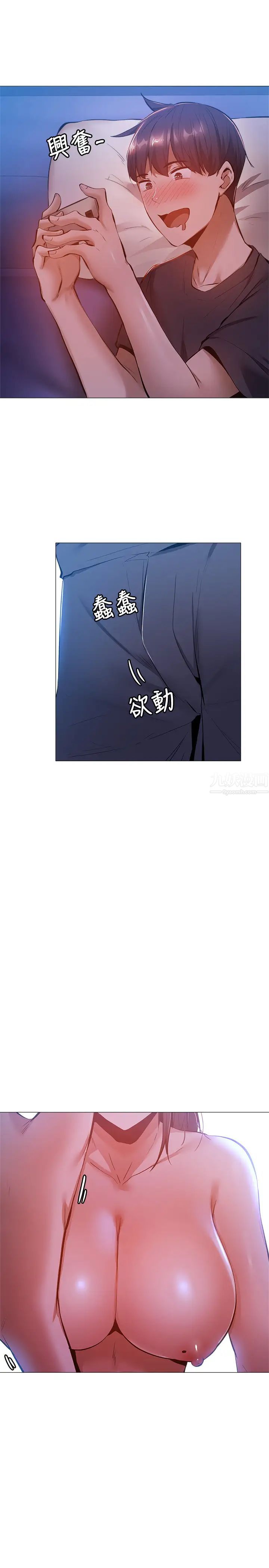 49.jpg