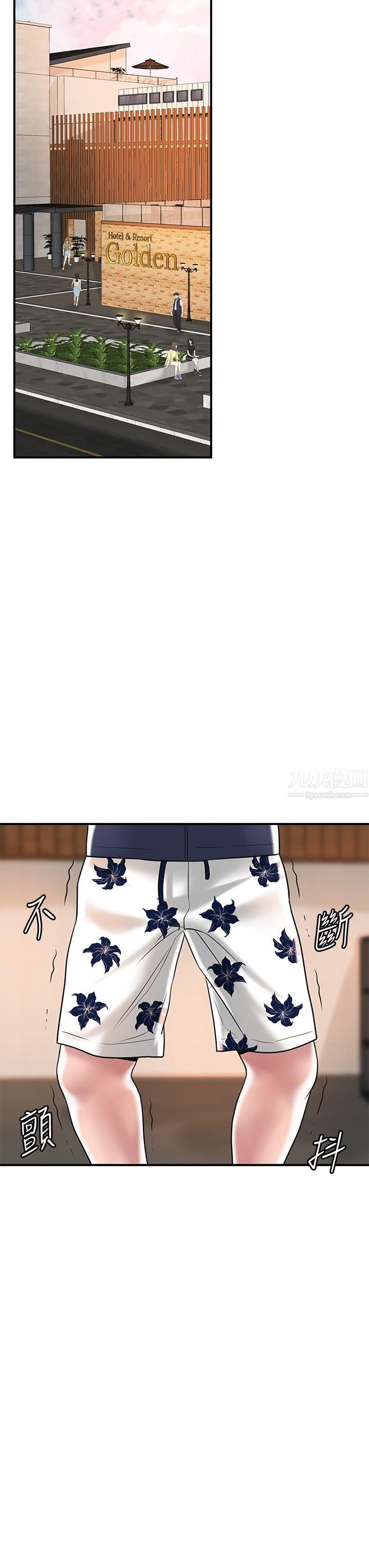 69.jpg