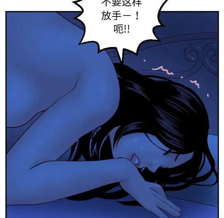120.jpg