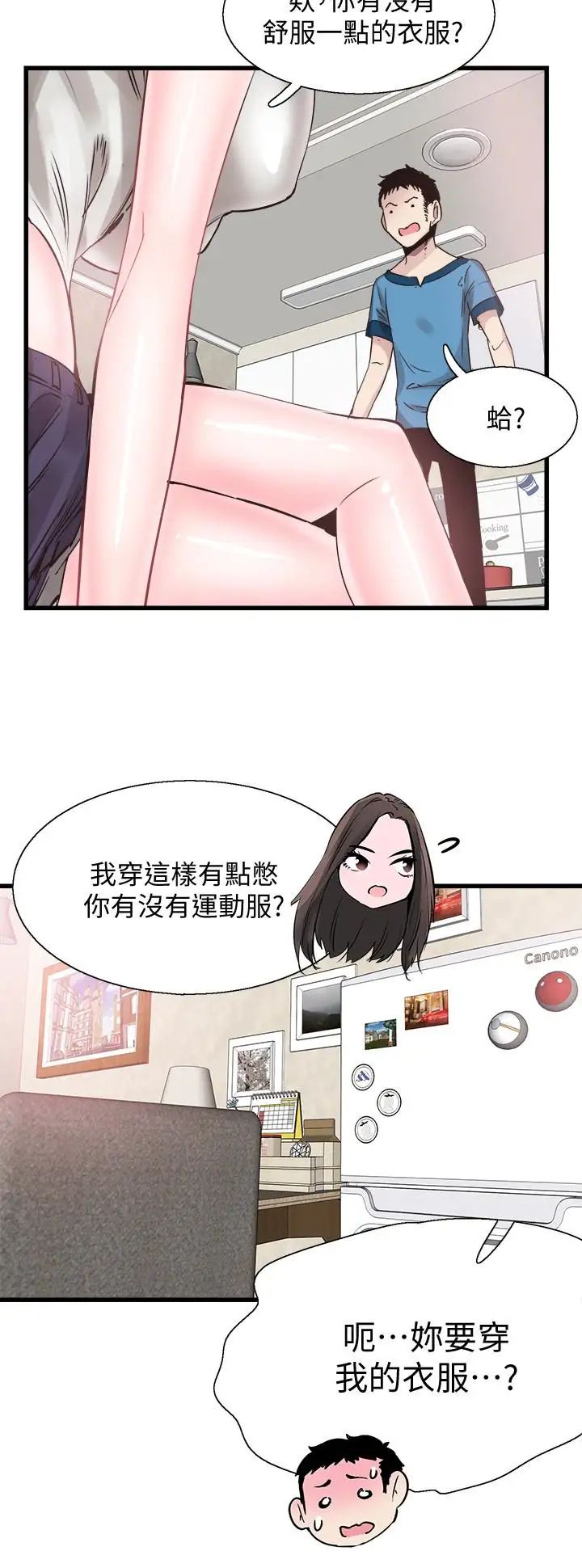 33.jpg