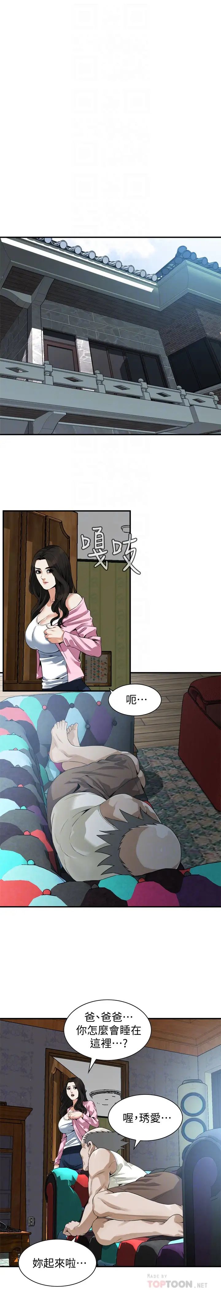 29.jpg