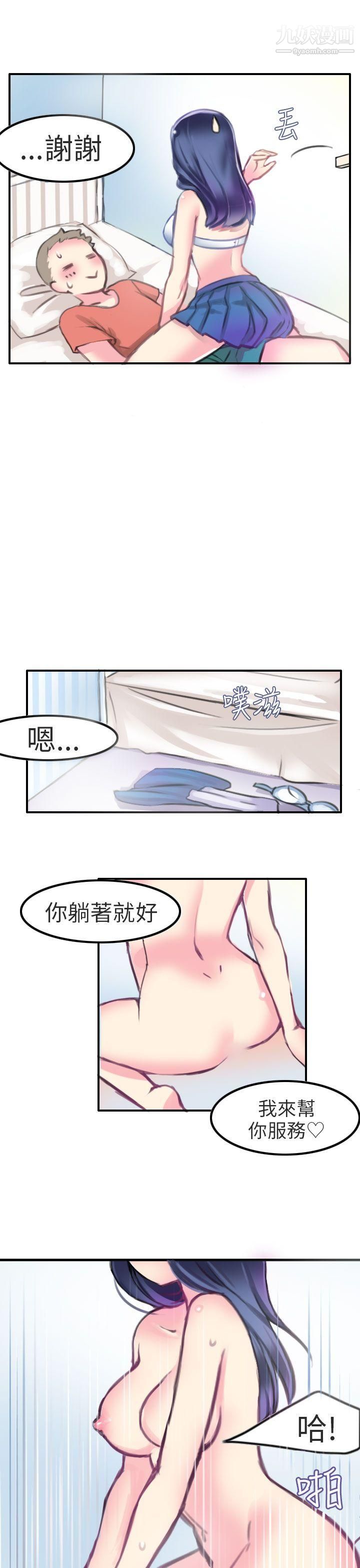 11.jpg