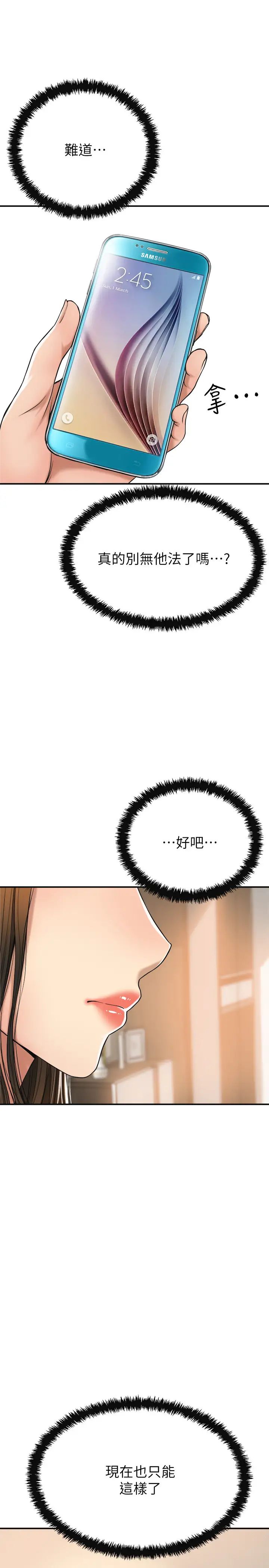 64.jpg