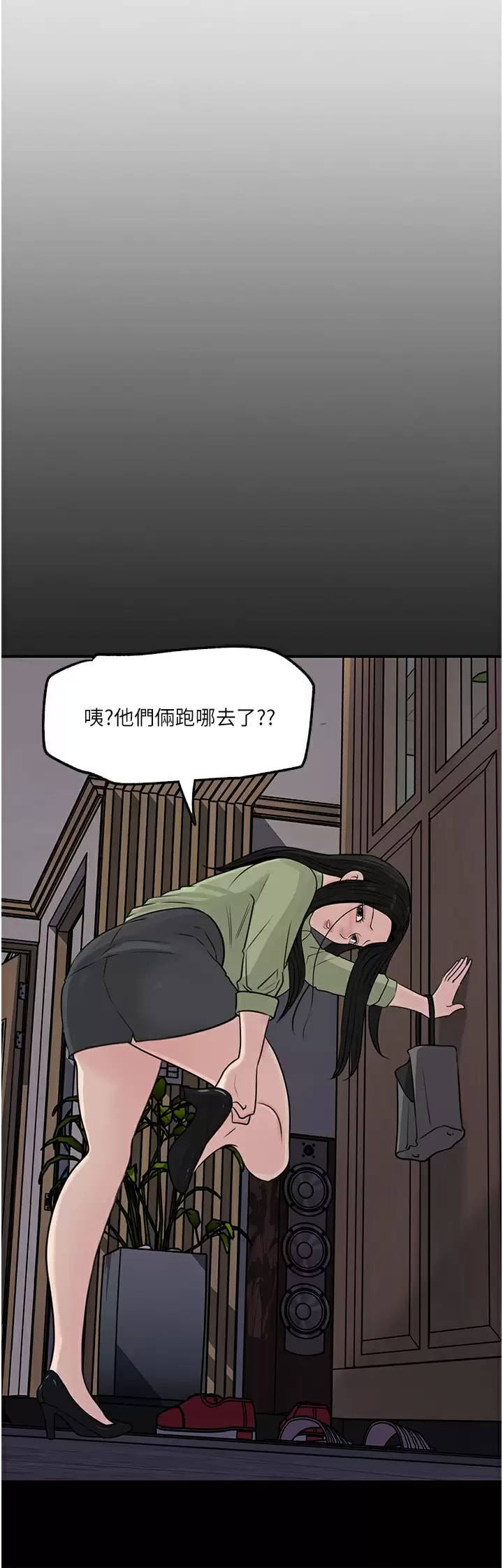 51.jpg