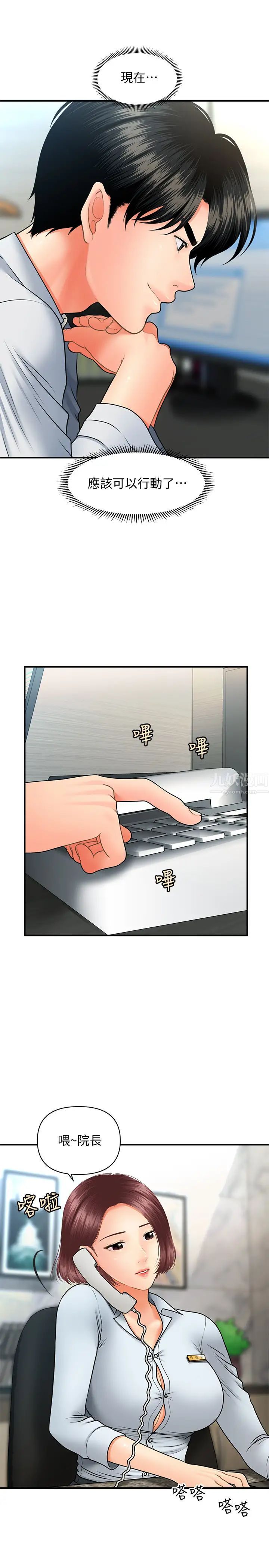 39.jpg