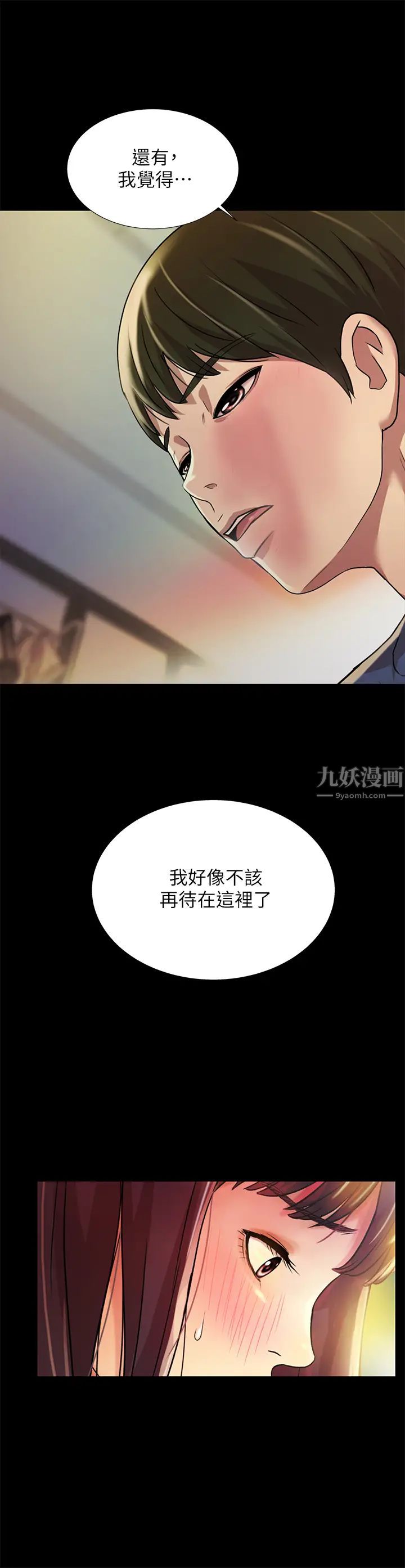 77.jpg