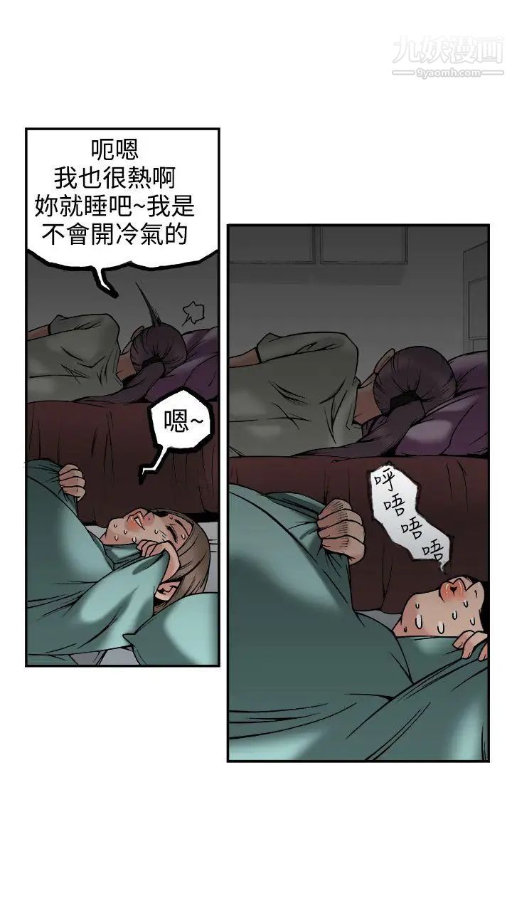 36.jpg