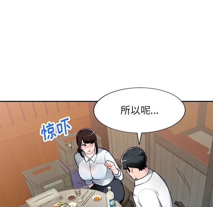 53.jpg