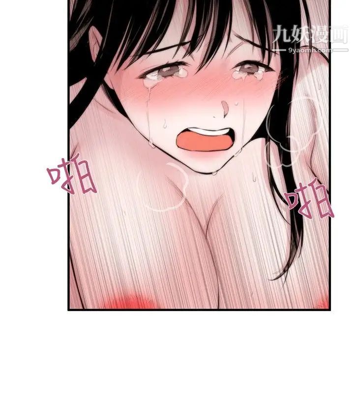 51.jpg