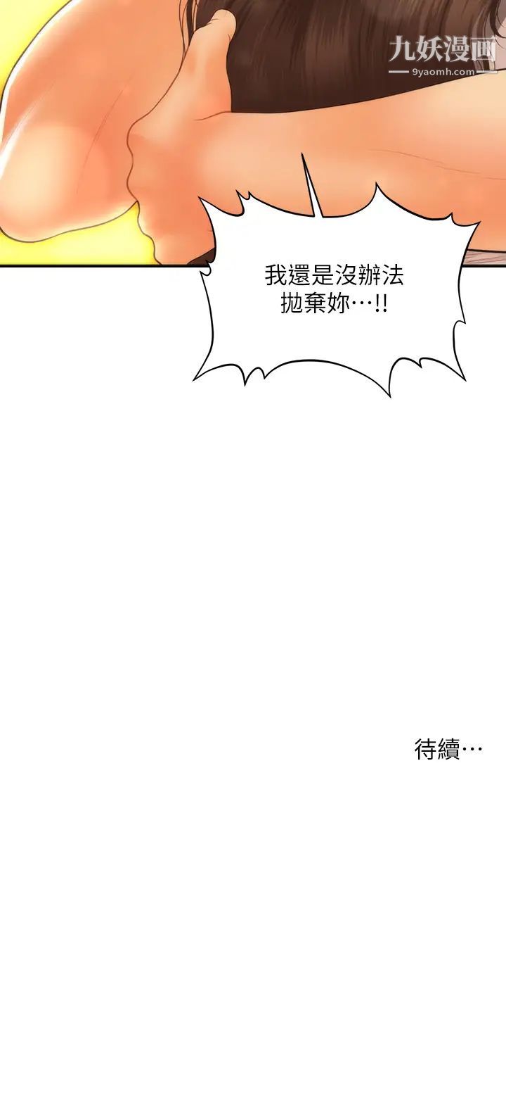 75.jpg