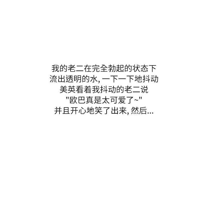 80.jpg