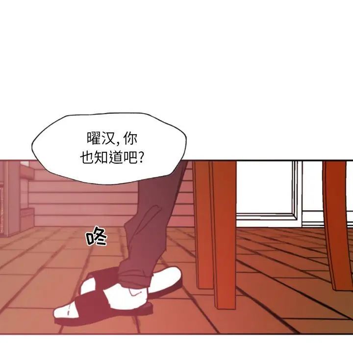 83.jpg