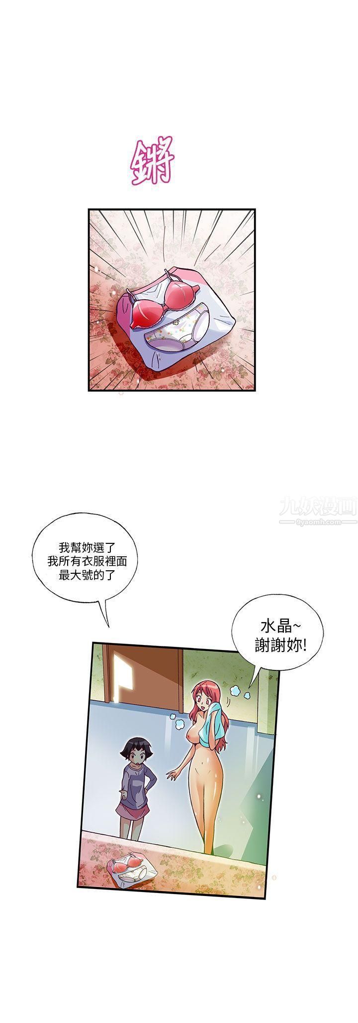 14.jpg