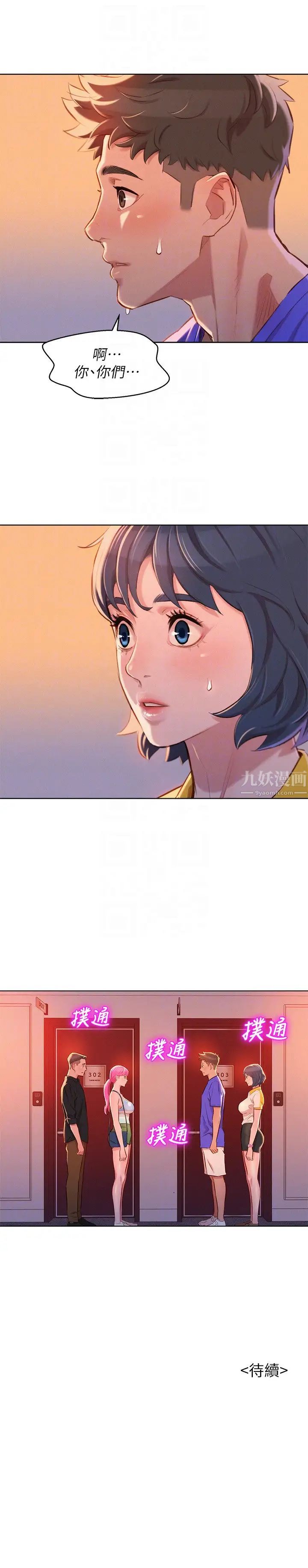 23.jpg