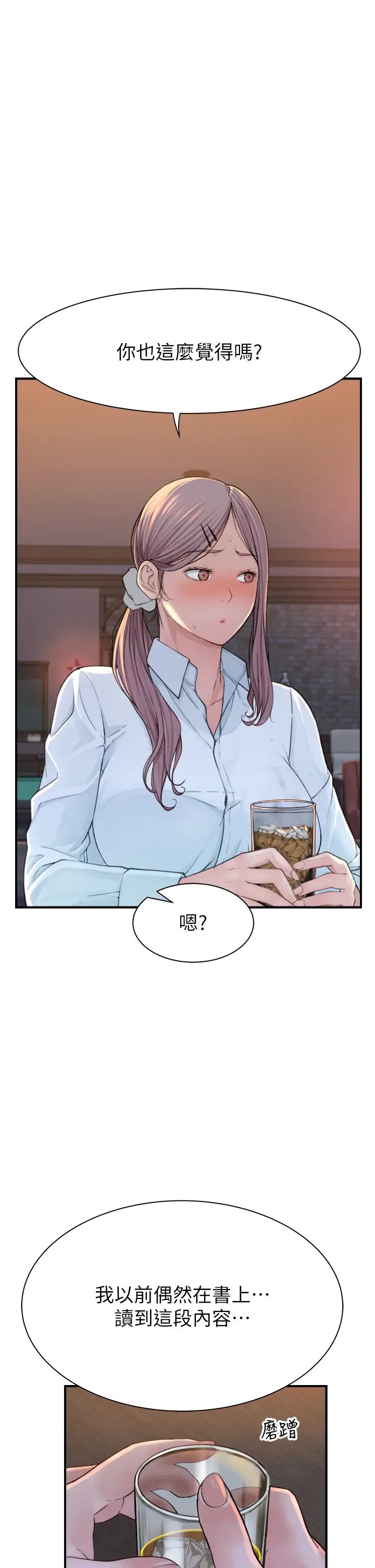 71.jpg