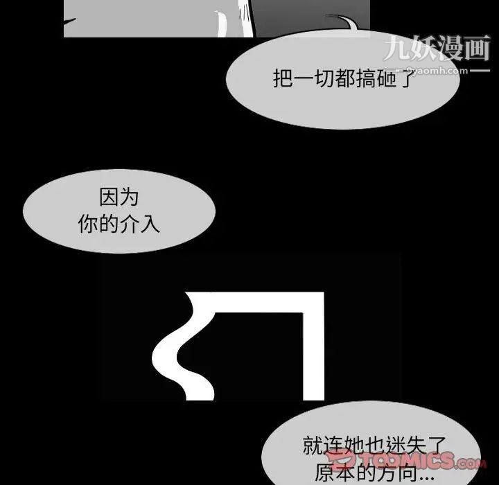 87.jpg