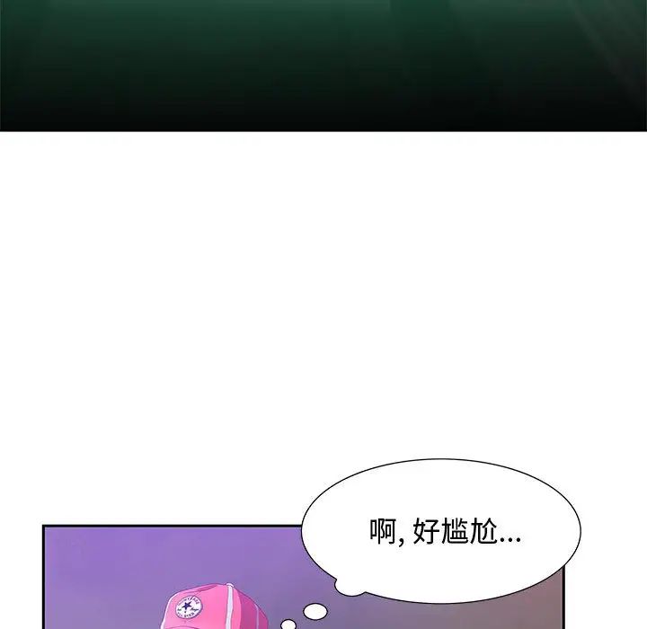 94.jpg