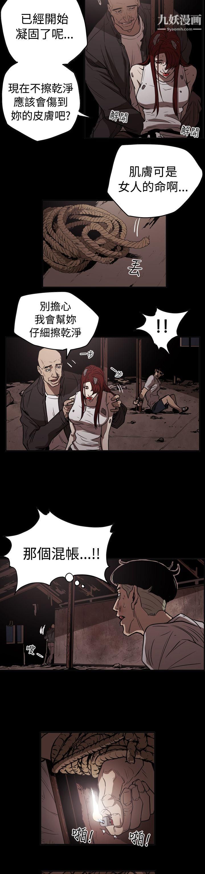 17.jpg